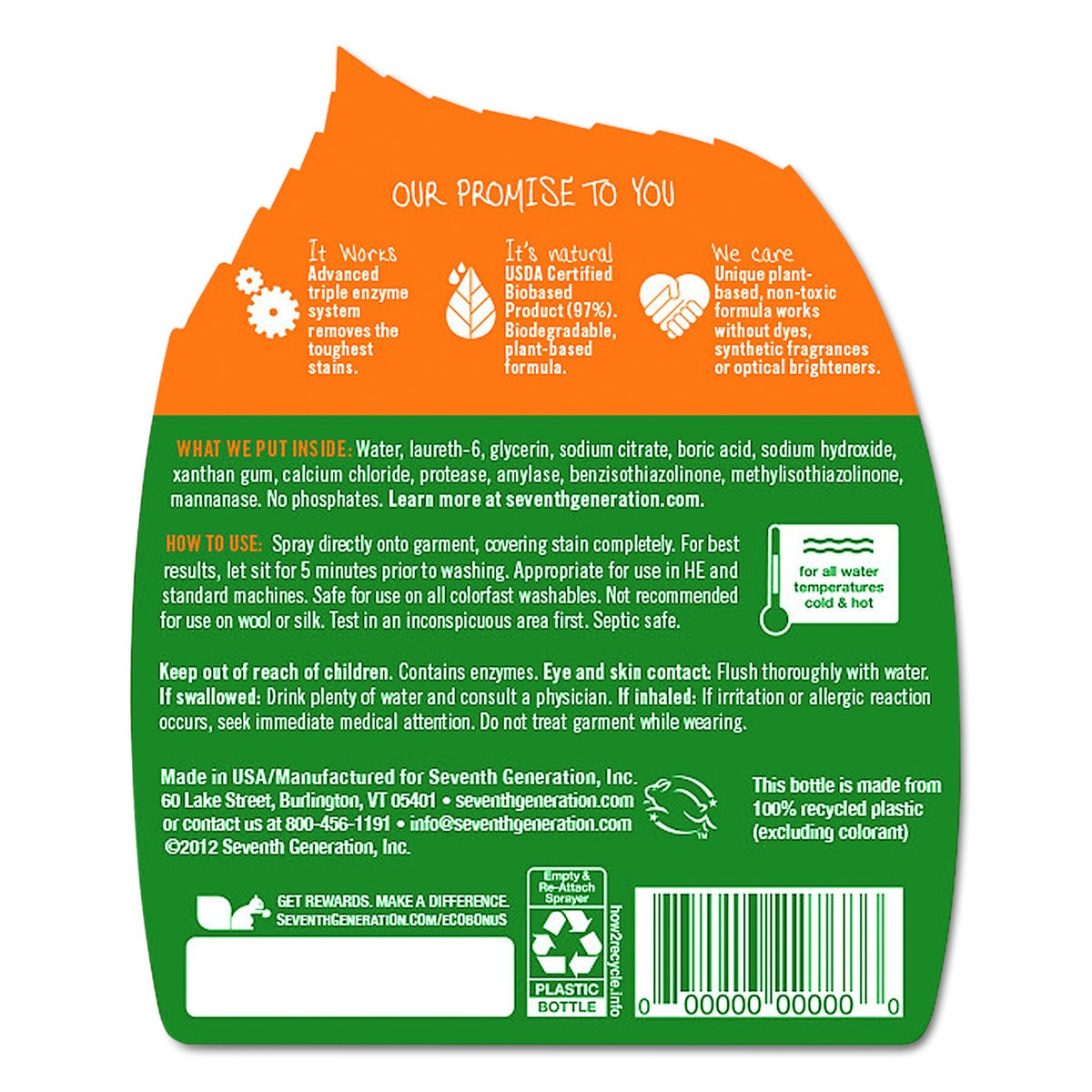 Natural Laundry Stain Remover (16 Fl Oz)