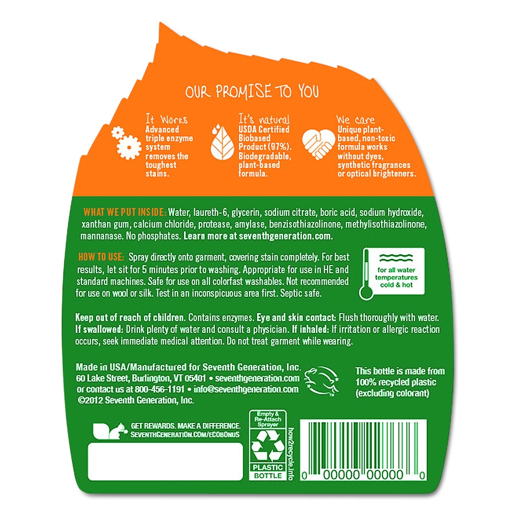 Natural Laundry Stain Remover (16 Fl Oz)