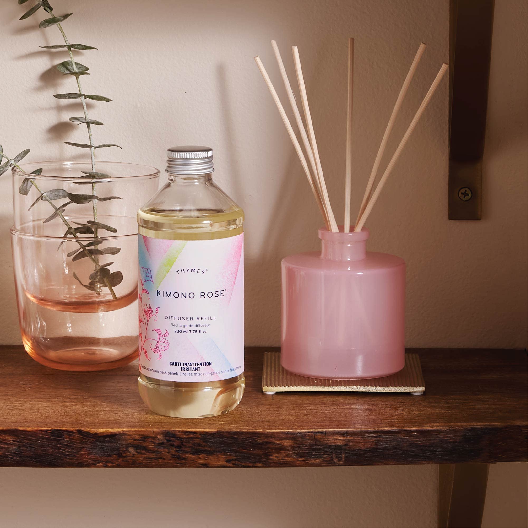 Reed Diffuser Oil (7.75 Fl Oz)