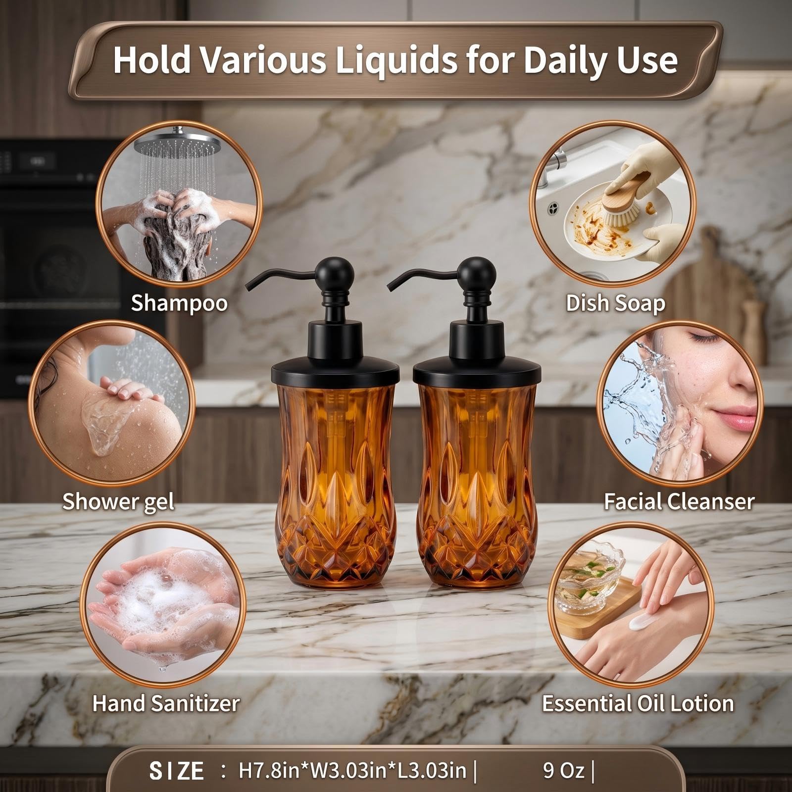 2 Pack 9Oz Amber Soap Dispenser (2 Count)