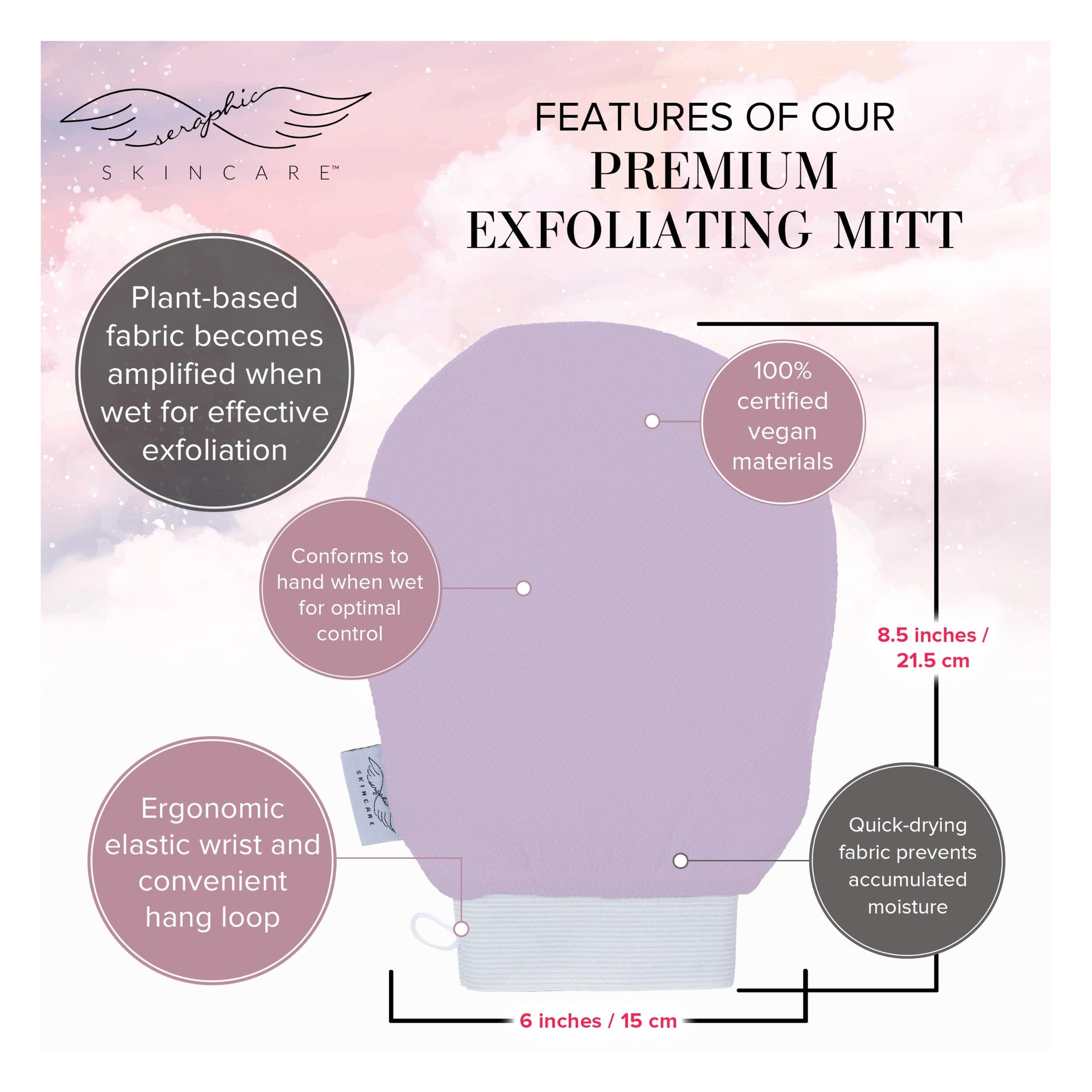 Lavender Premium Body Exfoliating Mitt 1pc