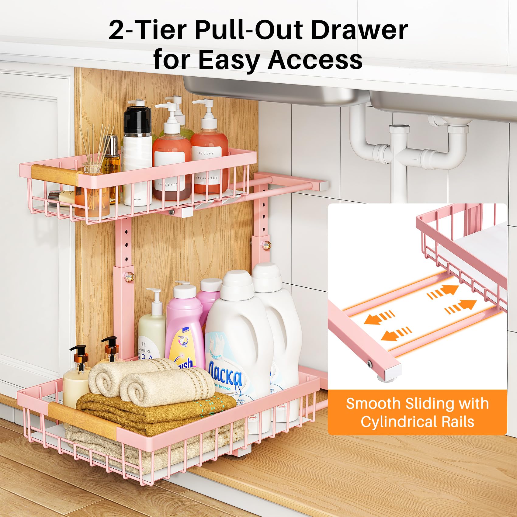 Under Sink Organizer