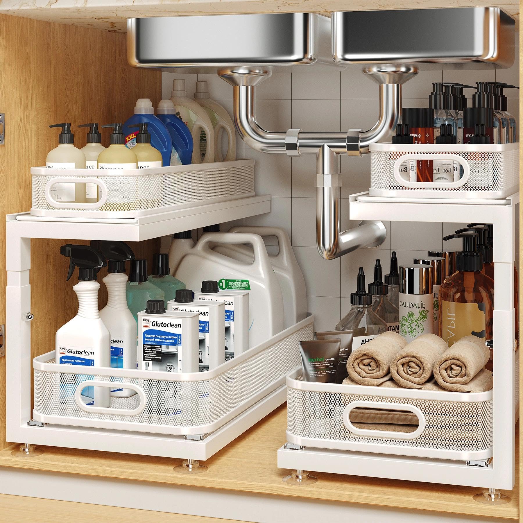 2 Pack 18.5 IN Depth Under Sink Organizer With Next (2 Count)