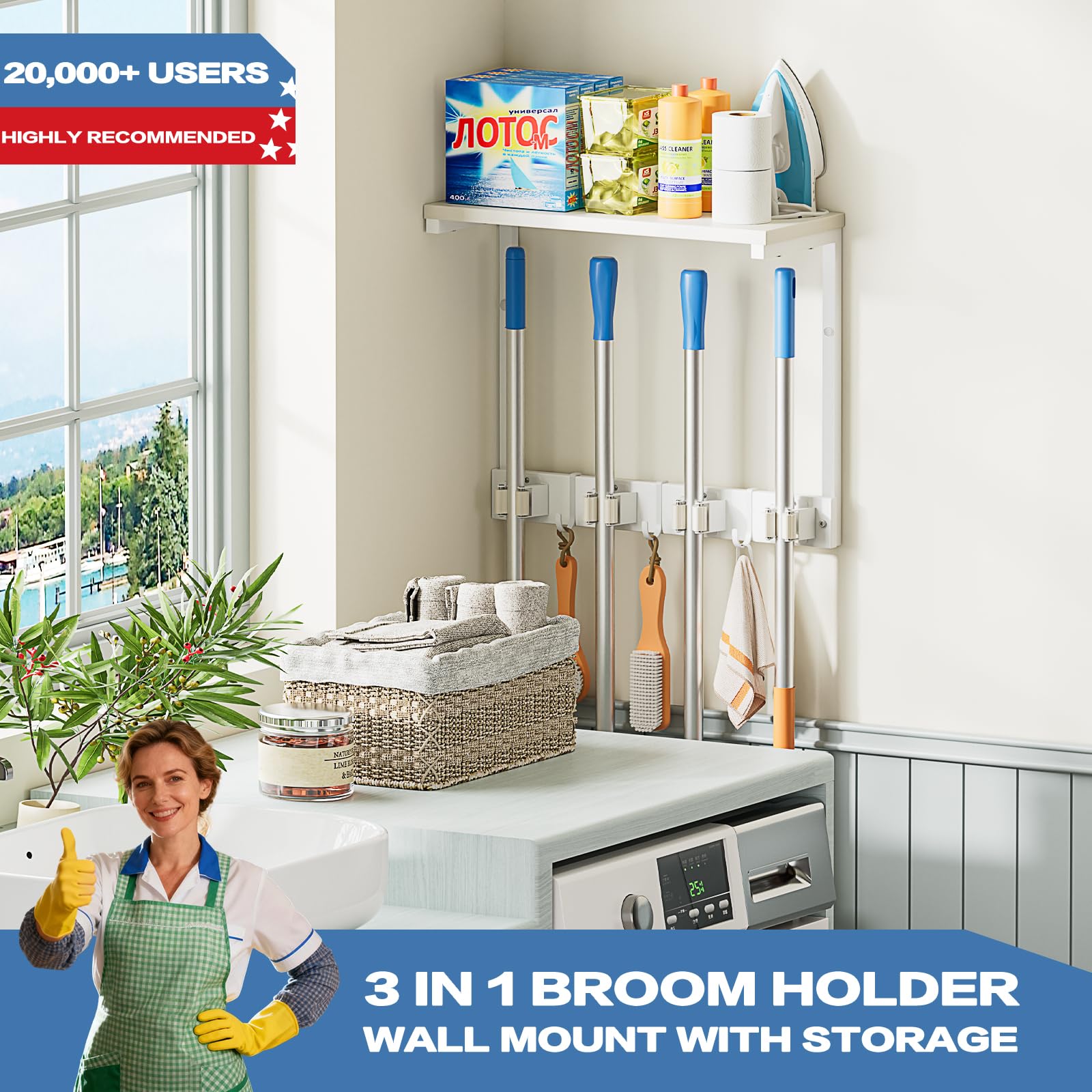 Broom Holder Wall Mount with Cleaning Supplies Organizer