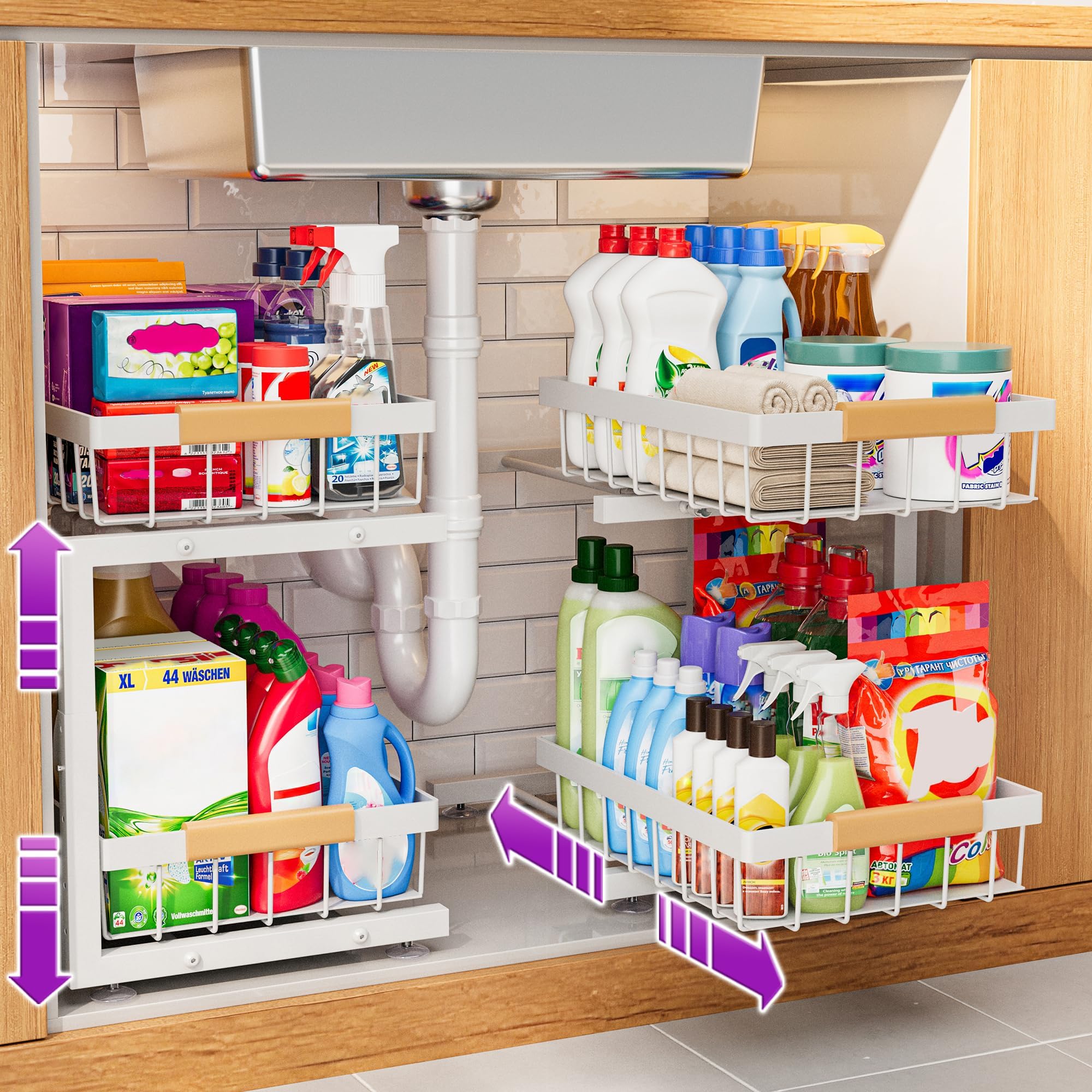 Under Sink Organizer 2 Pack (2 Count)