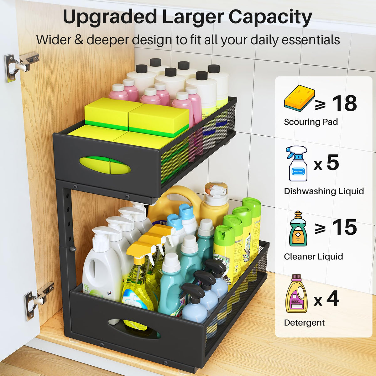 Under Sink Organizer (2 Count)