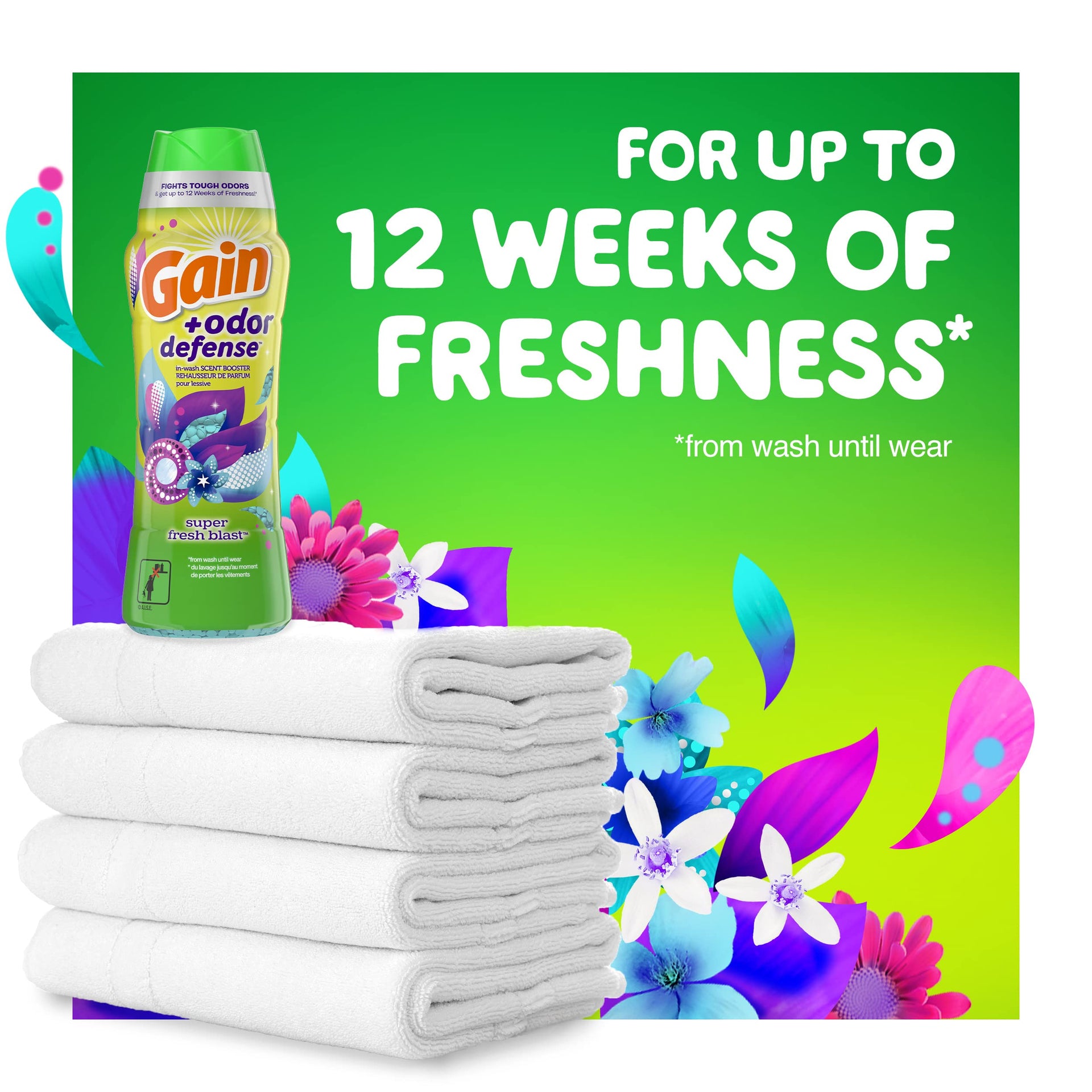 Odor Defense In (24 Ounce)