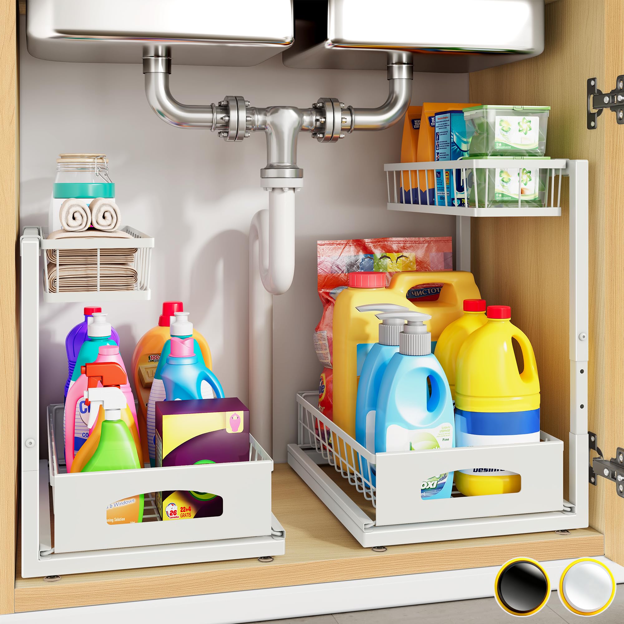 Under Sink Organizer (2 Count)