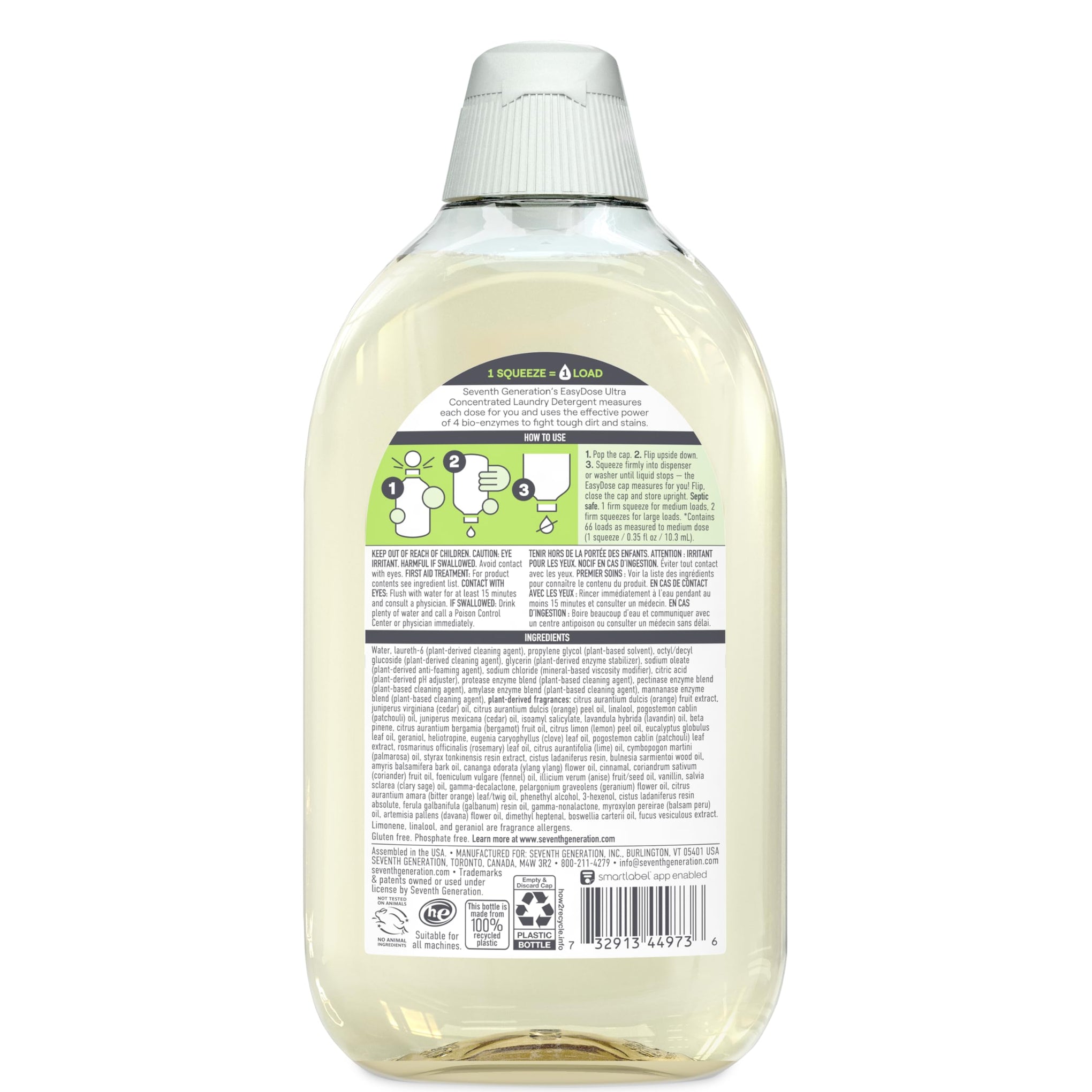 Laundry Detergent Ultra Power Plus Clean Scent (23.1 Fl Oz) - ModHome Supplies