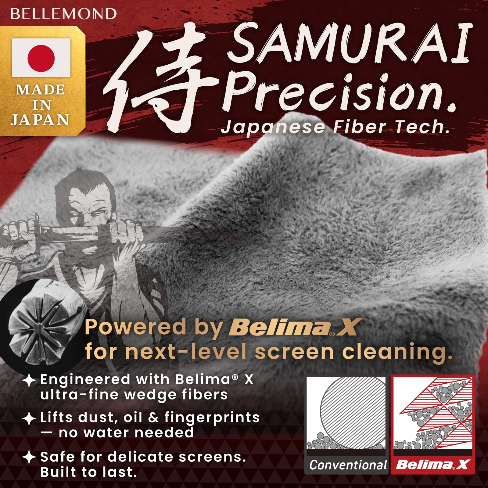 Samurai Cloth」 Japanese Microfiber Cleaning Cloth (2 Count)