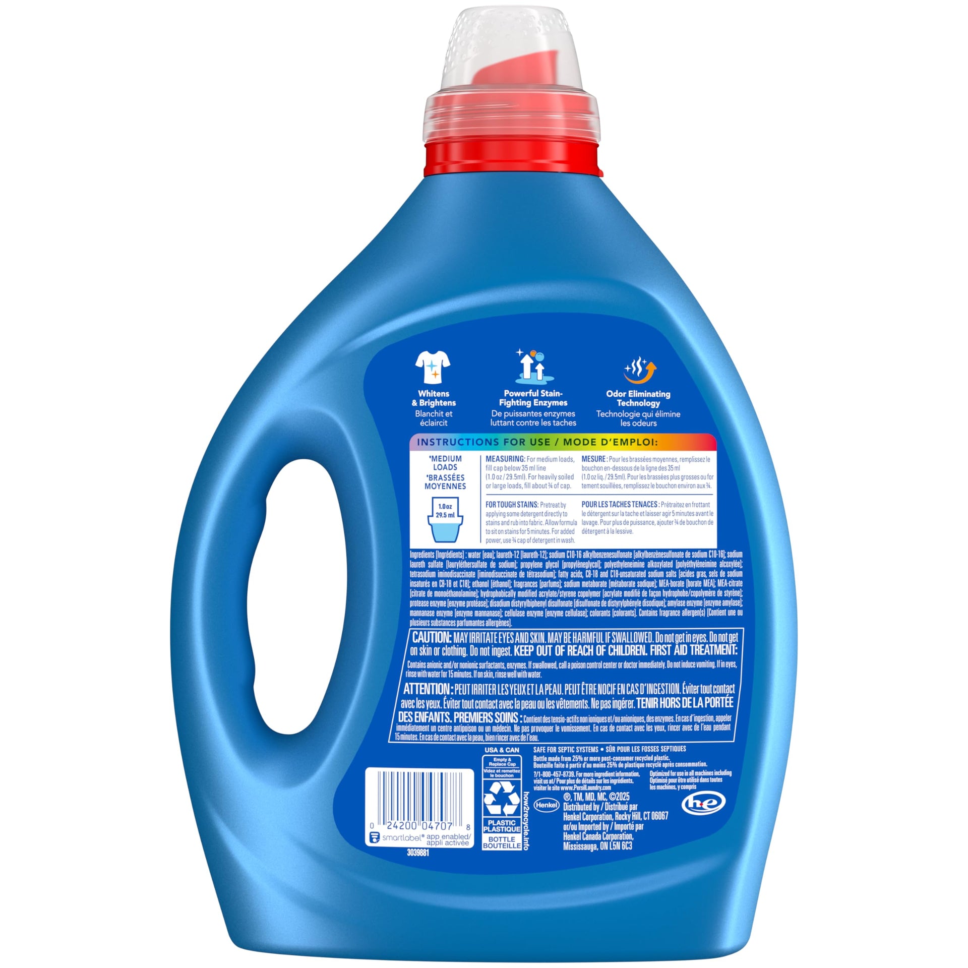 Advanced Clean Oxi+Odor Laundry Detergent (82.5 Fl Oz) - ModHome Supplies