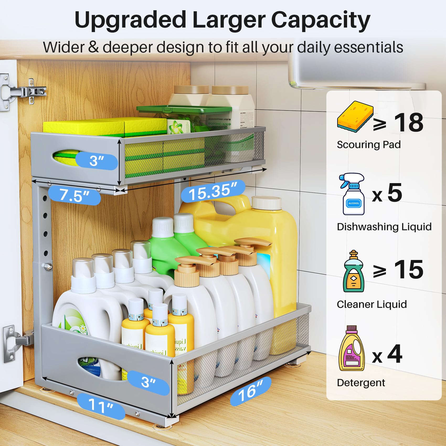Under Sink Organizer (2 Count)