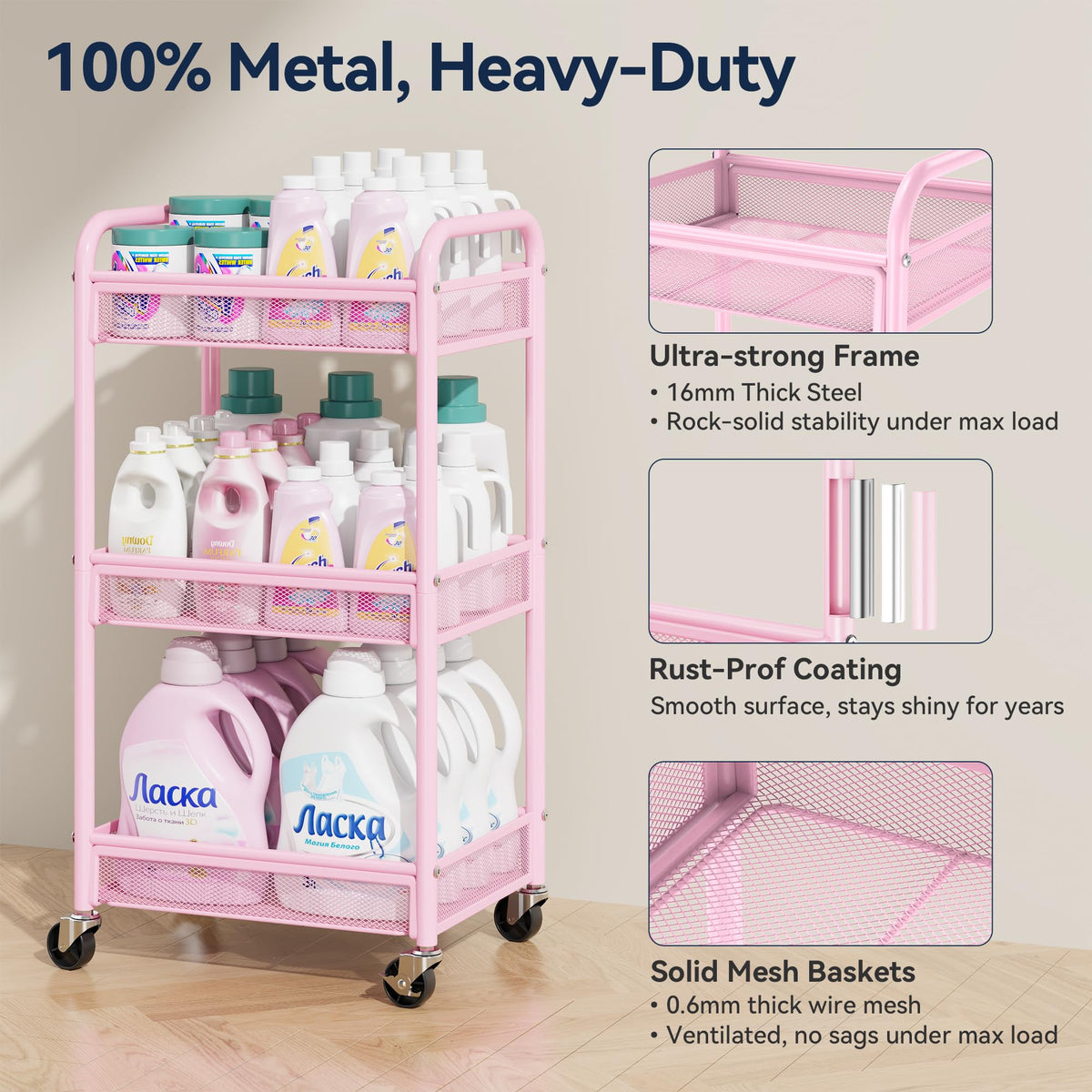 3 Tier Metal Rolling Cart