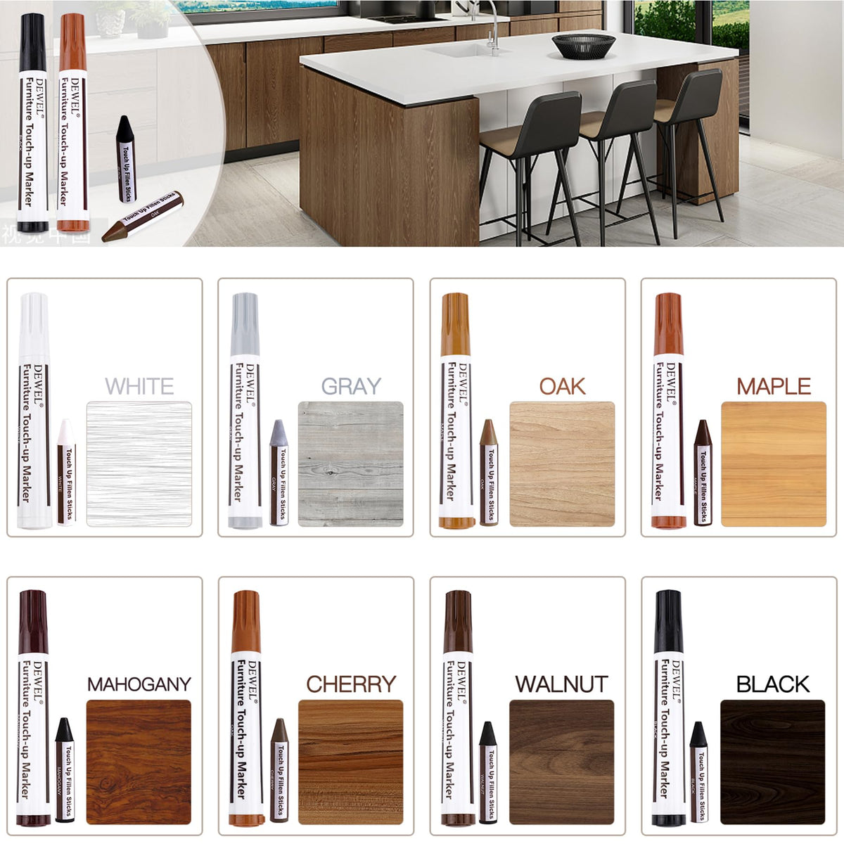 Furniture Touch Up Markers (17 Count)