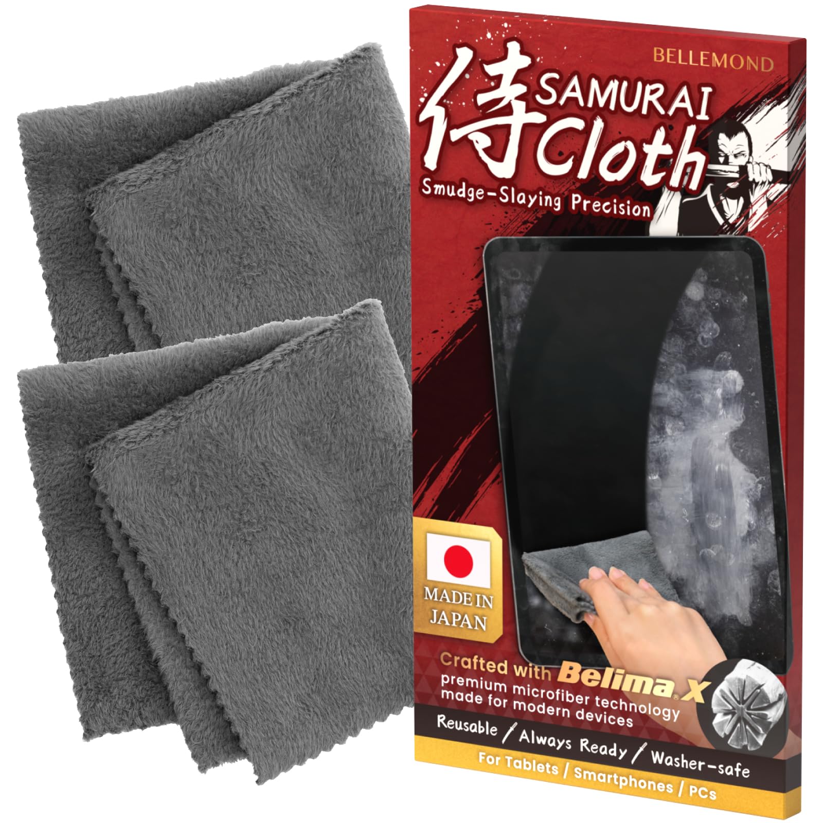 Samurai Cloth」 Japanese Microfiber Cleaning Cloth