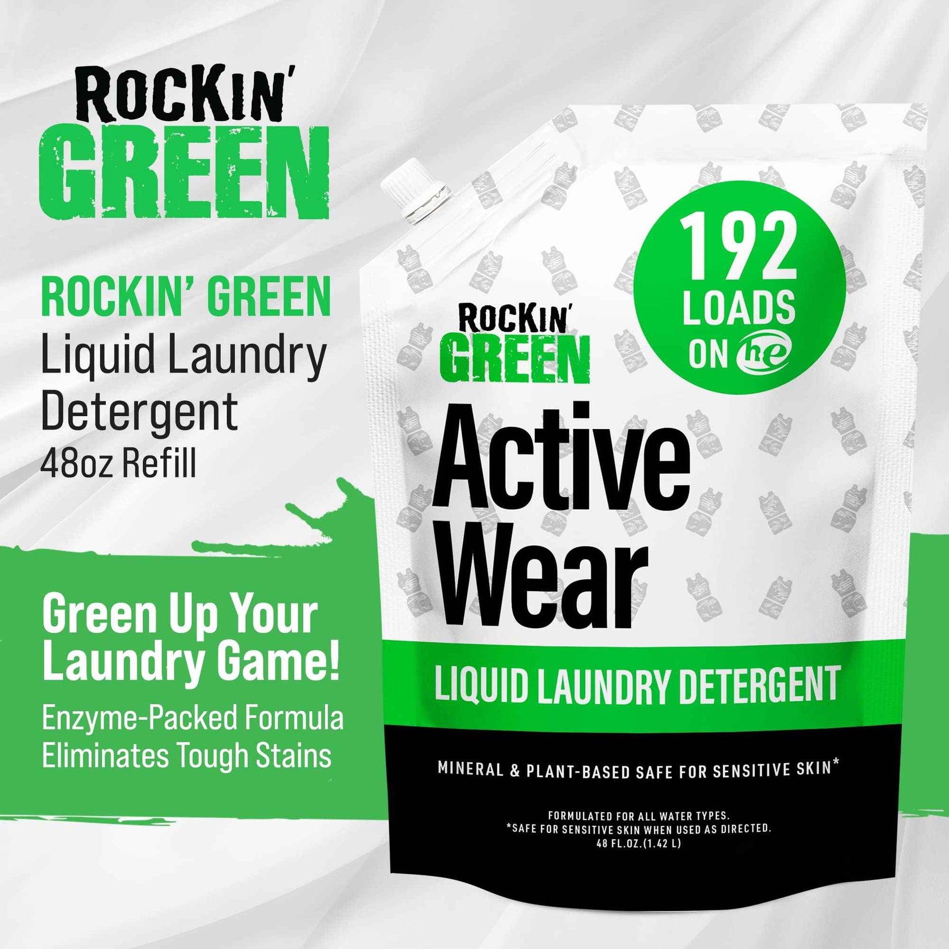 Active Wear Liquid Sport Laundry Detergent Unscented 192 Lds (48 Fl Oz)
