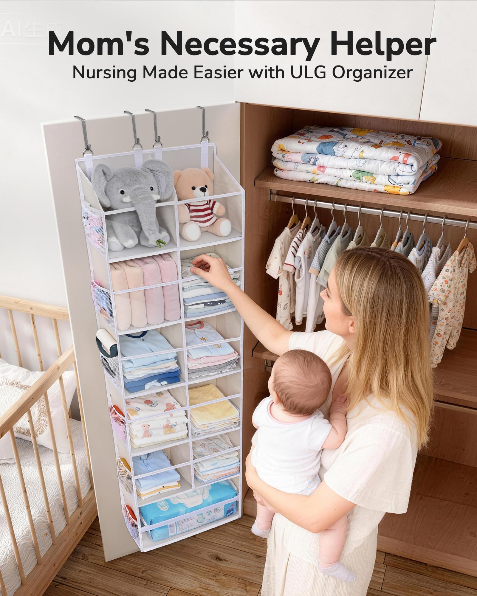 Over the Door Organizer