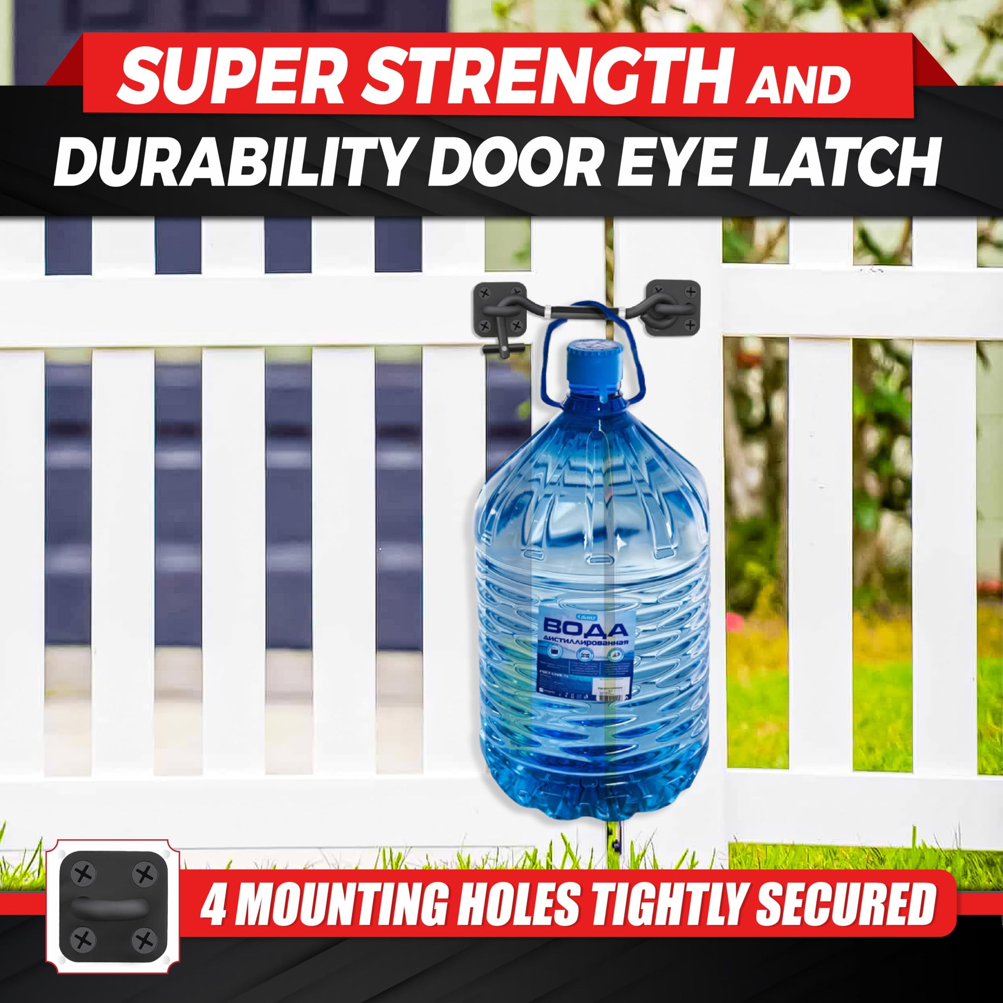 Adjustable 6"