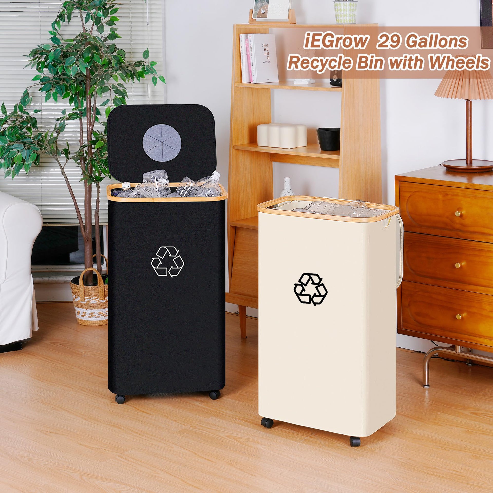 111L Recycling Bins for Kitchen