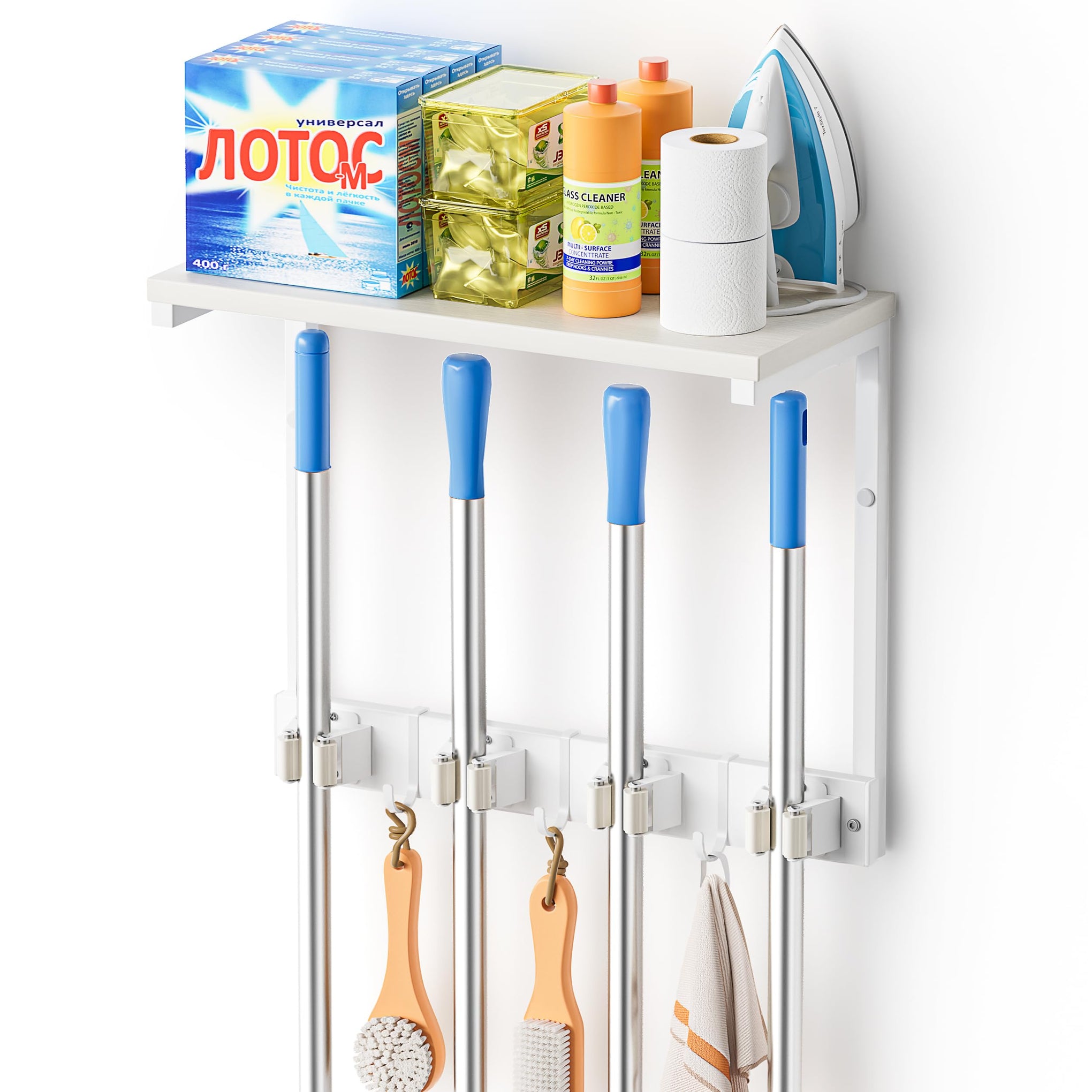 Broom Holder Wall Mount with Cleaning Supplies Organizer