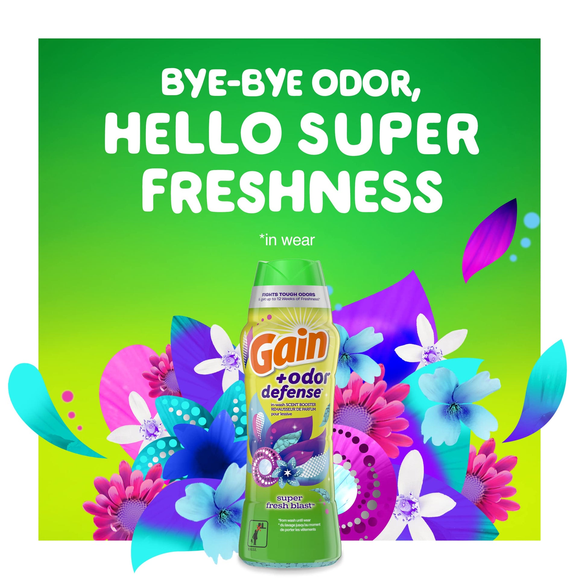 Odor Defense In (24 Ounce)