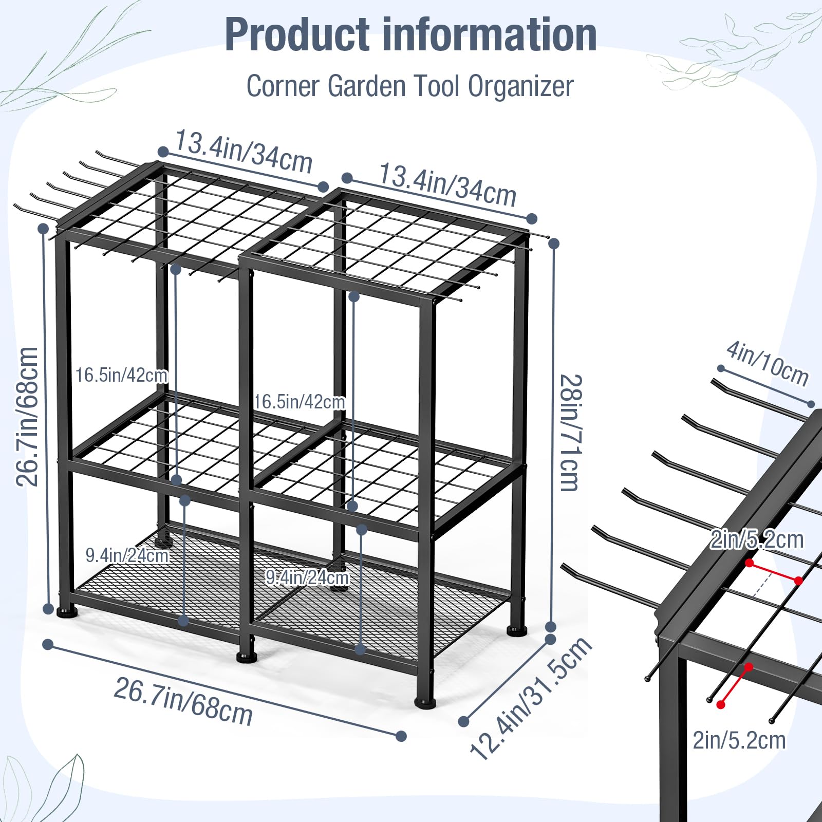 Garden Tool Organizer