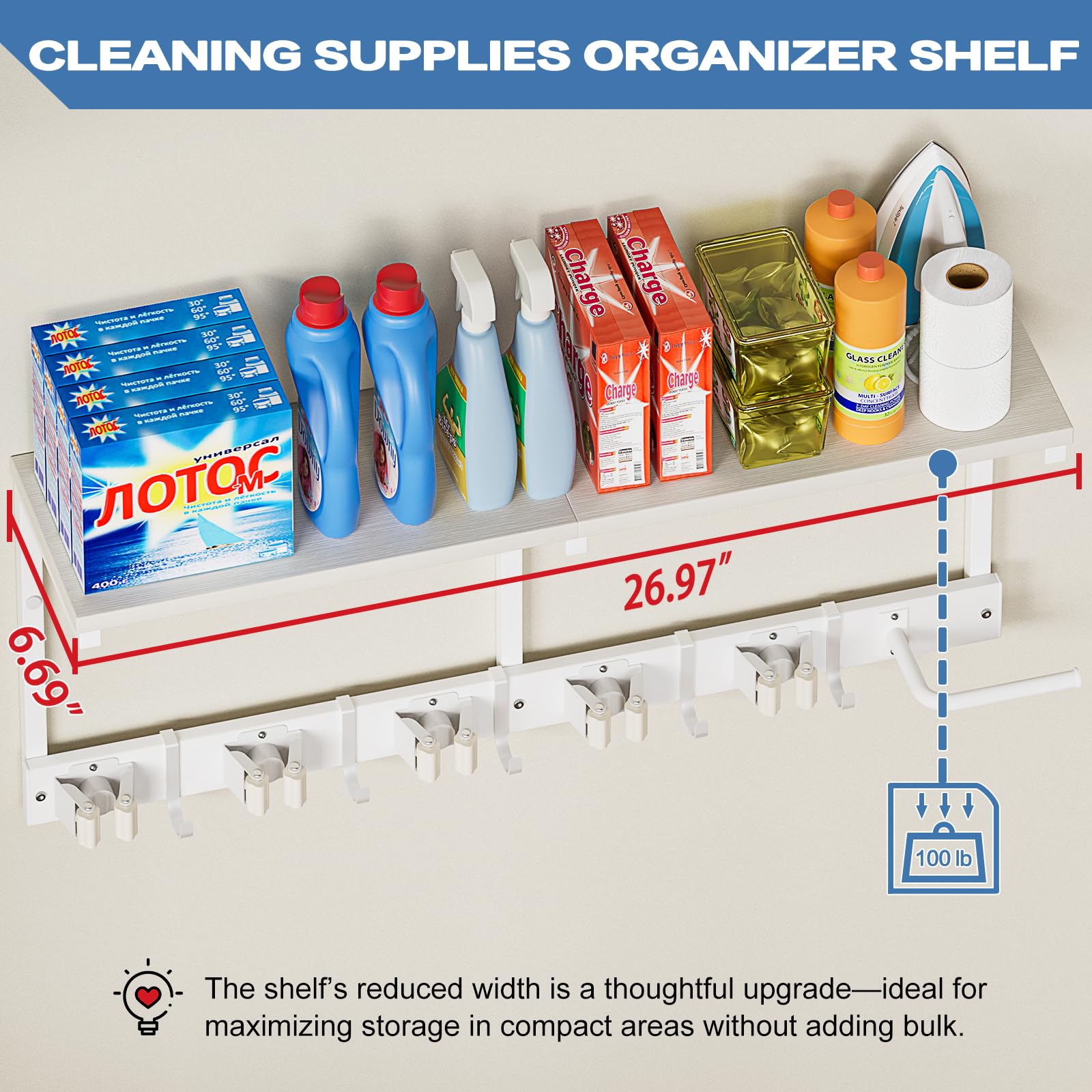 Broom Holder Wall Mount with Cleaning Supplies Organizer