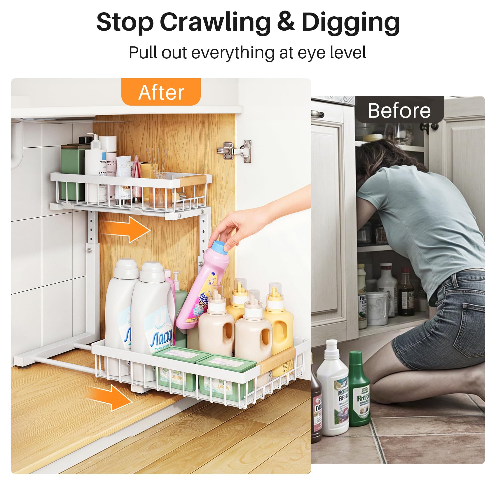 Under Sink Organizer