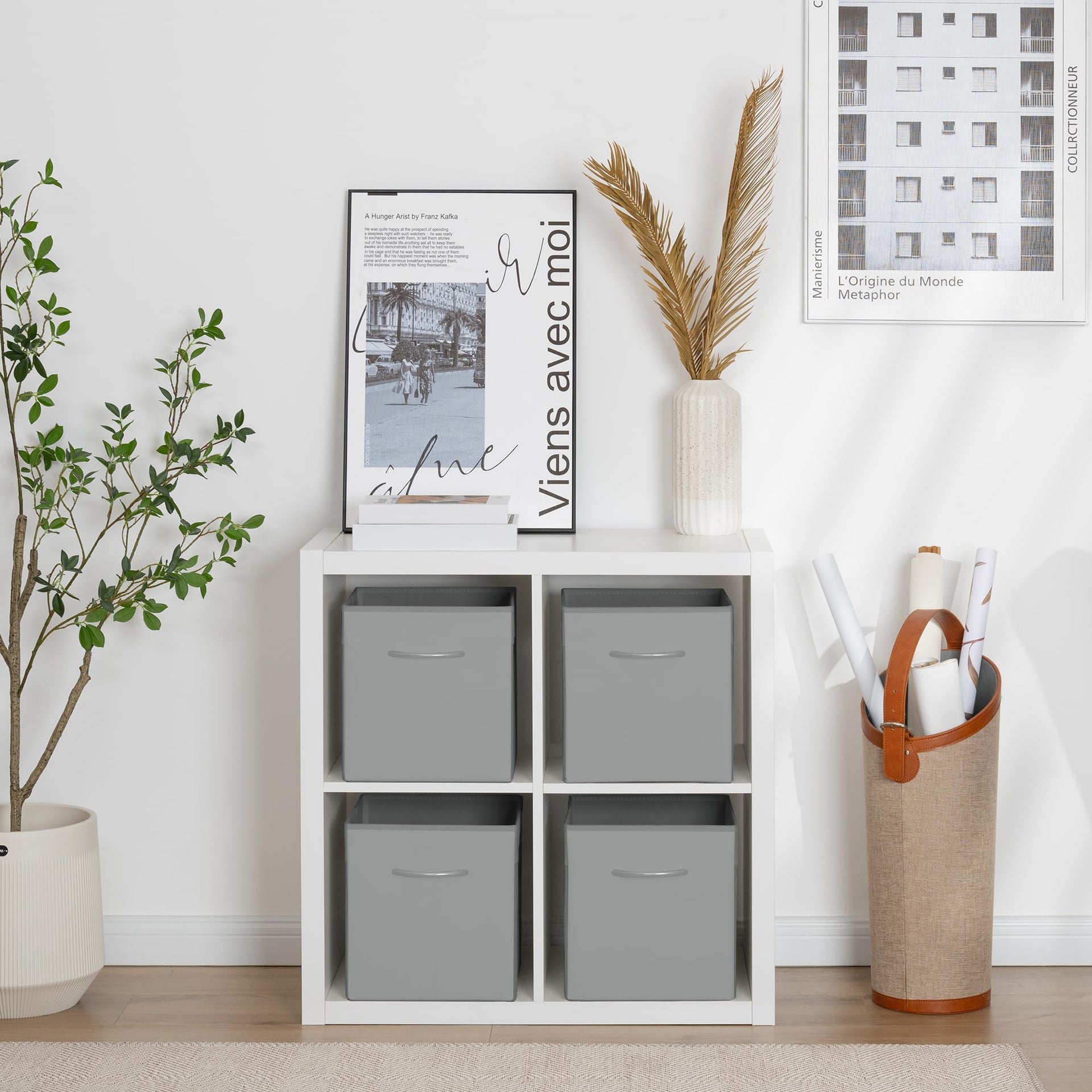 11in Leather Storage Cubes (4 Count)