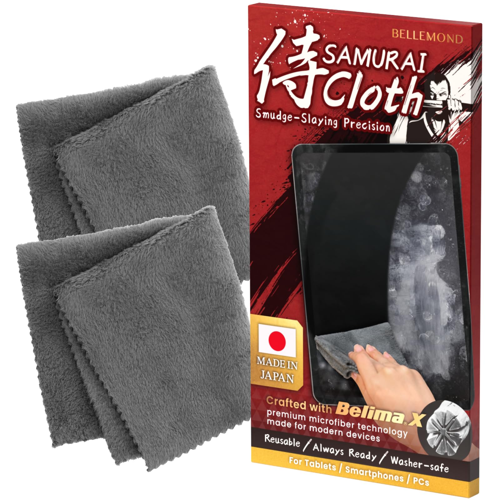 Samurai Cloth」 Japanese Microfiber Cleaning Cloth (2 Count)