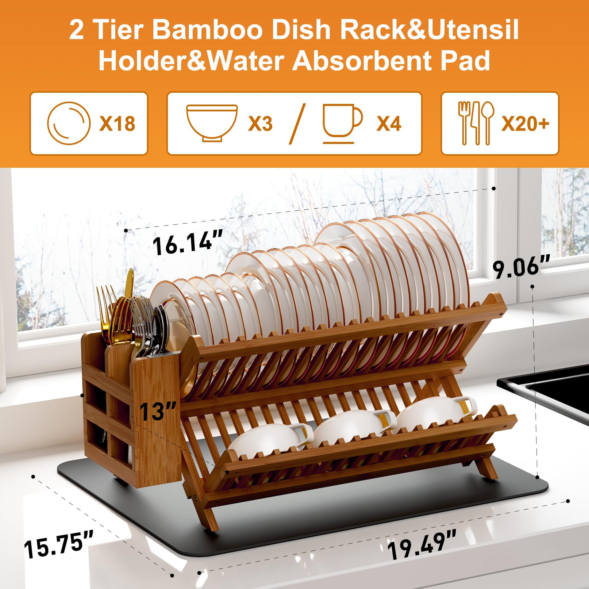 Teak Dish Drying Rack with Utensil Holder