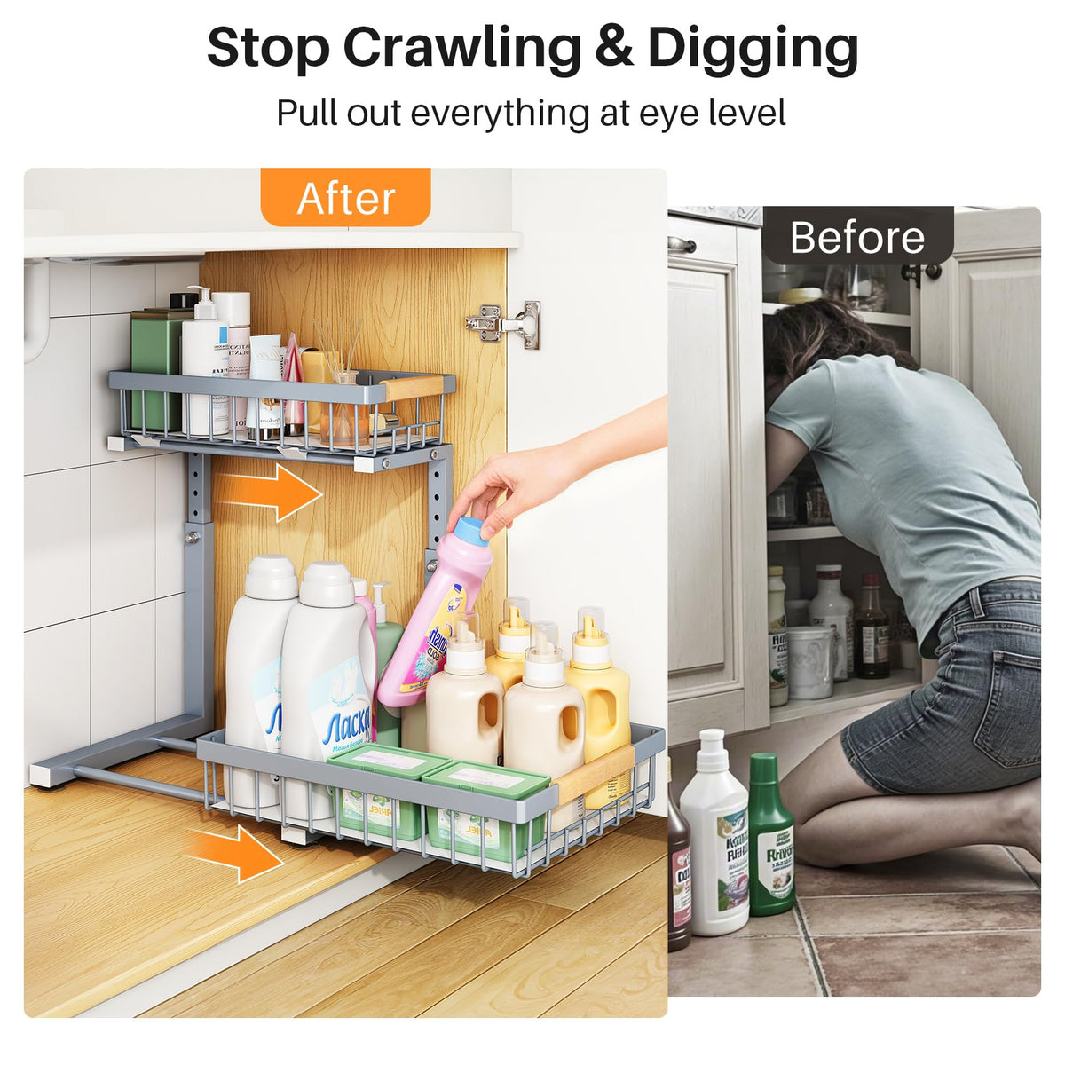 Under Sink Organizer