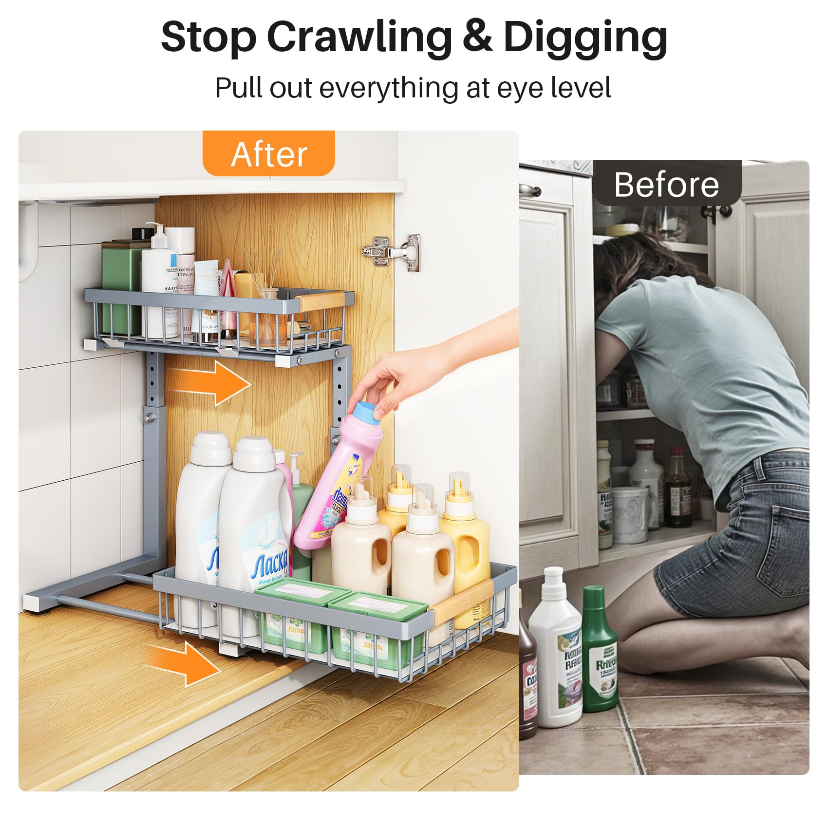 Under Sink Organizer