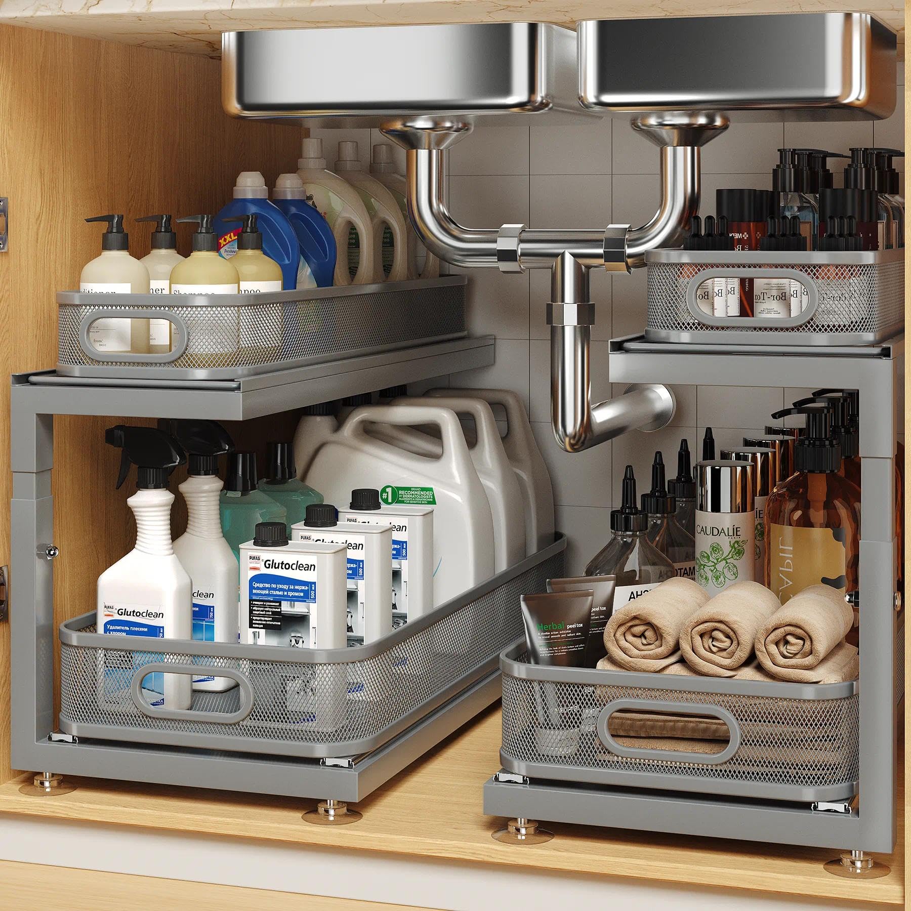 2 Pack 21.3 IN Depth Under Sink Organizer With Next (2 Count)