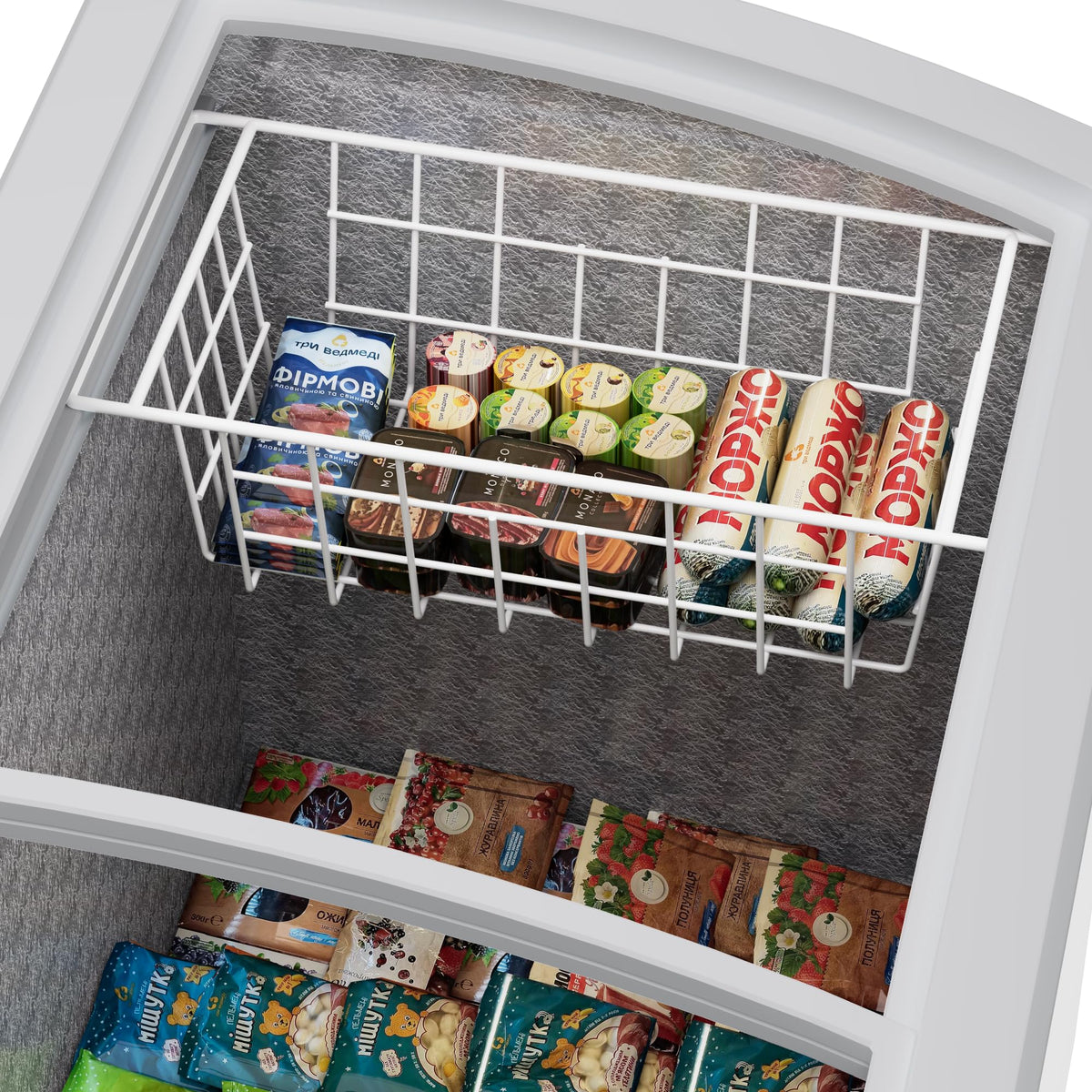 17.5in Chest Freezer Basket (2 Count)