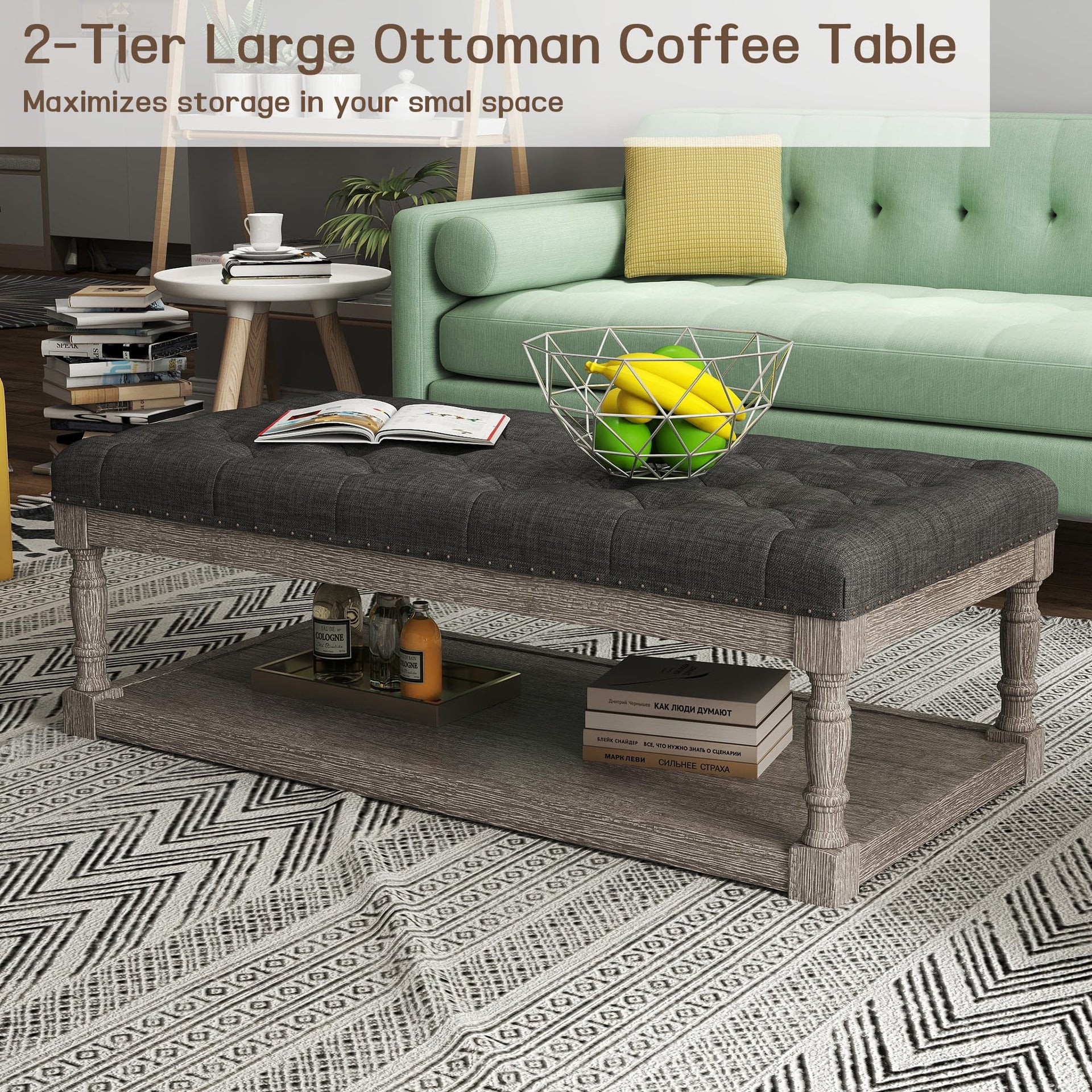 48" Large Ottoman with Storage Coffee Table