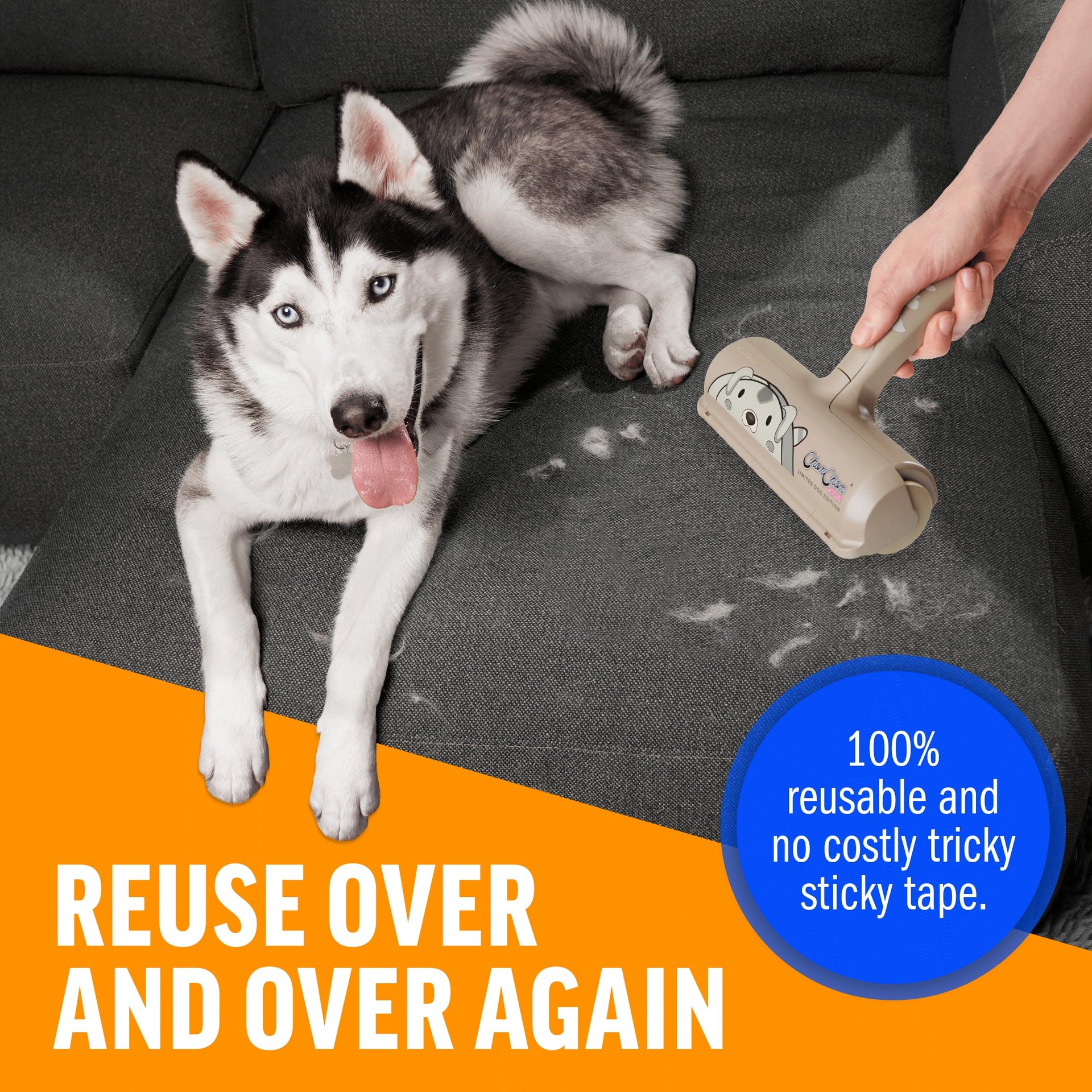 Pet Hair Remover