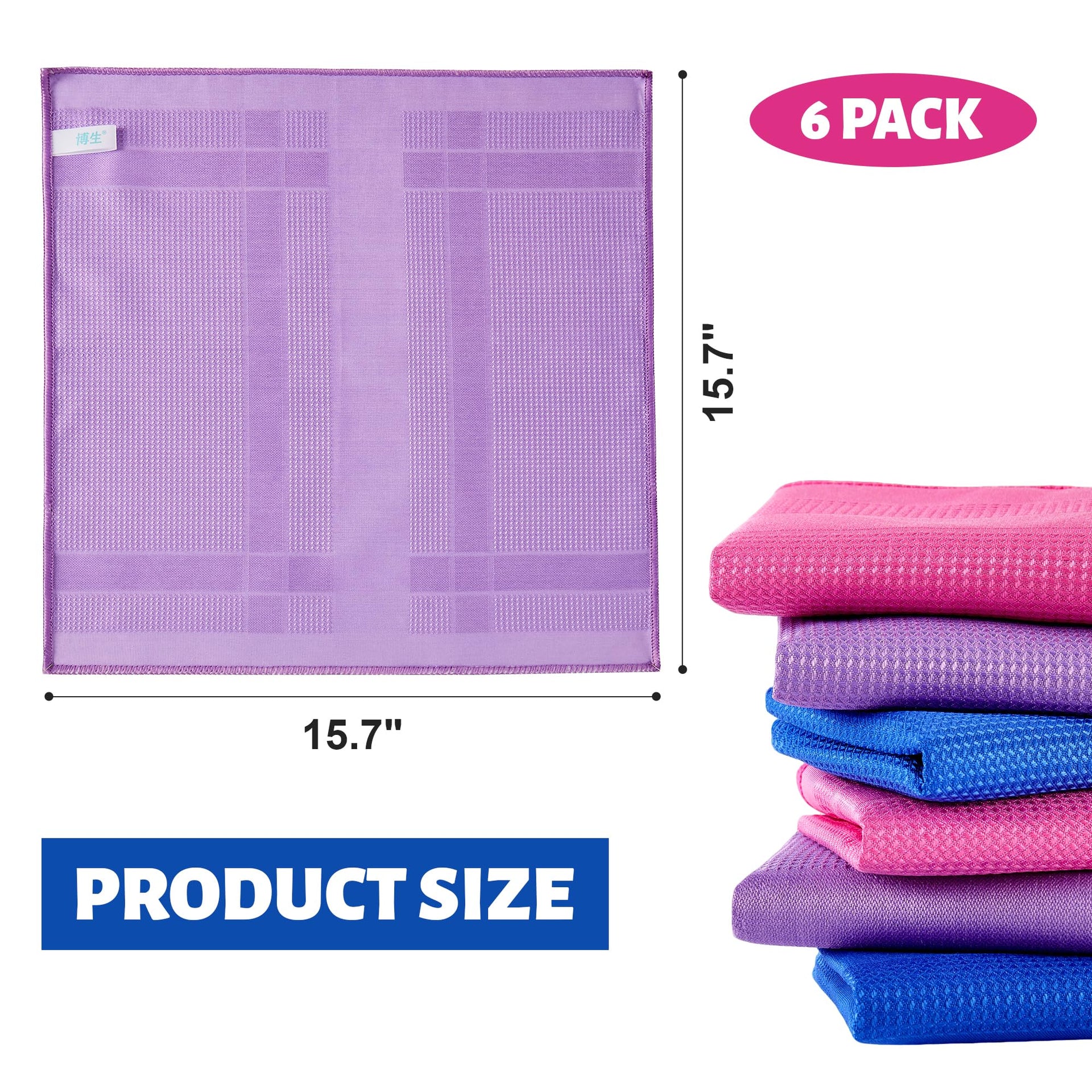 Microfiber Waffle Weave Cleaning Cloth (6 Count)