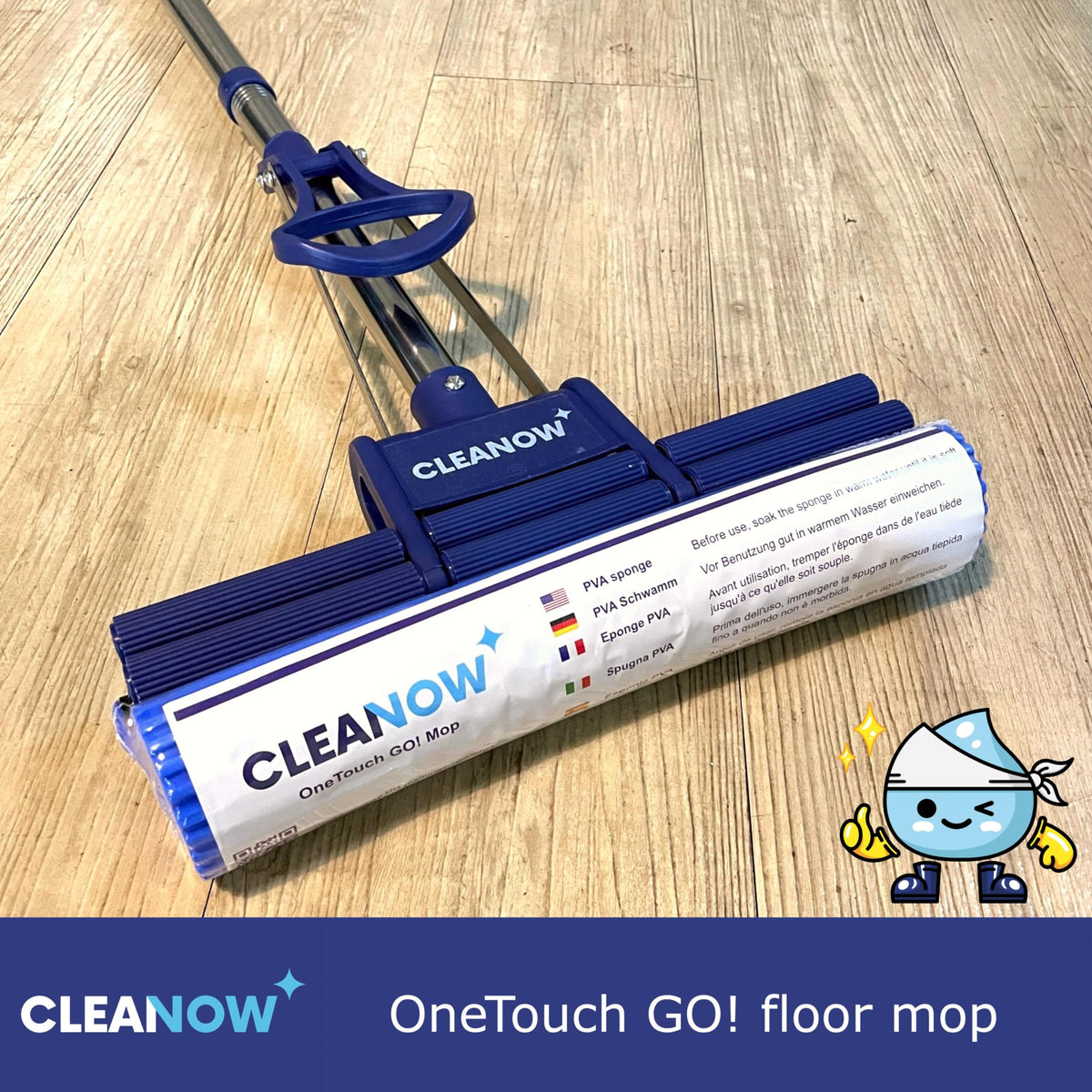 OneTouch GO! Floor Cleaner