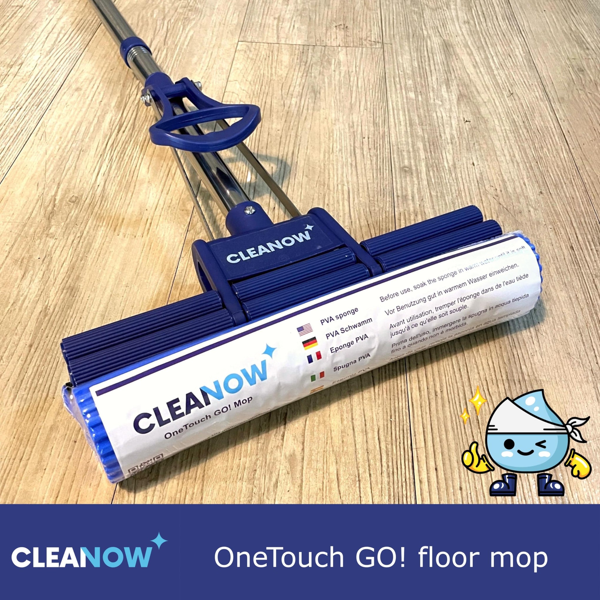 OneTouch GO! Floor Cleaner